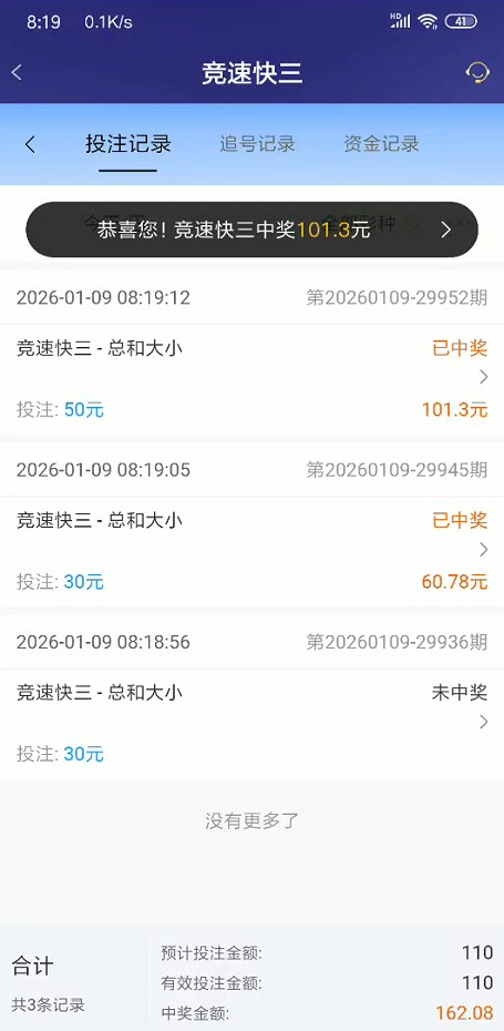 截图未命名.jpg