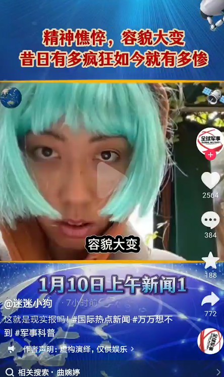 截图未命名.jpg