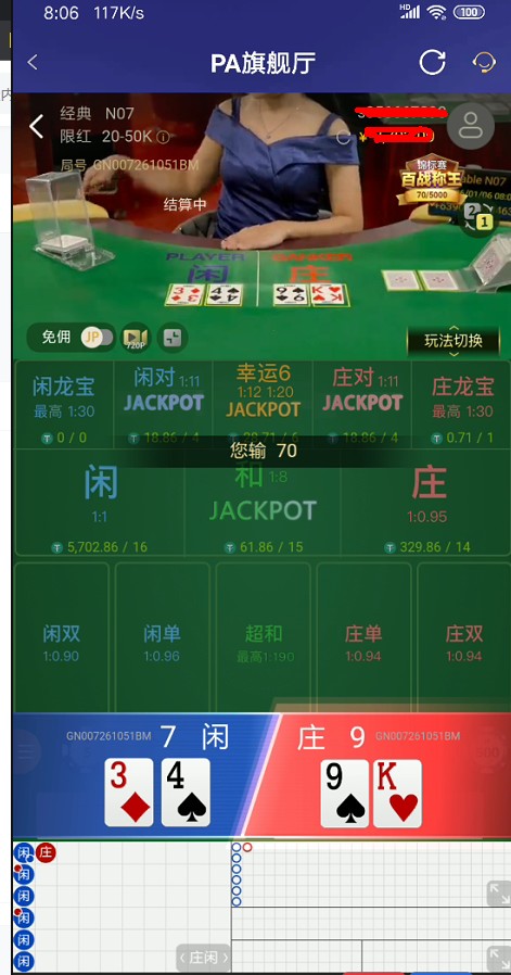 截图未命名.jpg