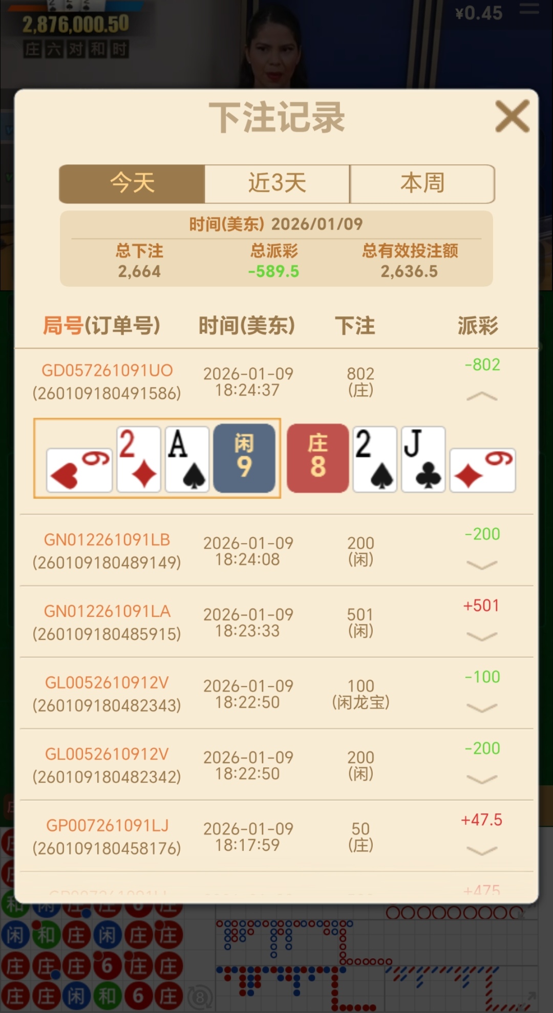 1000039291.jpg
