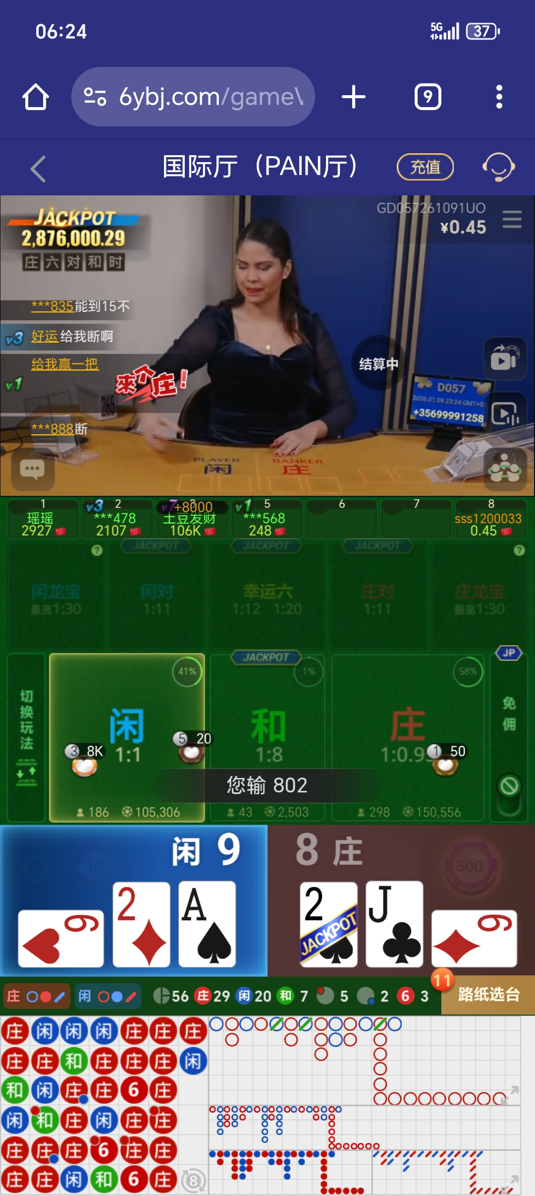 1000039274.jpg