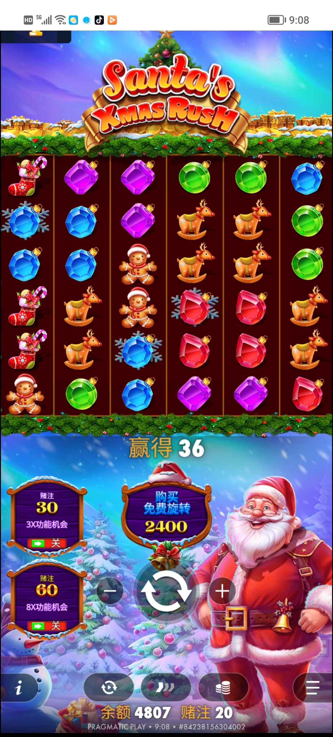 Screenshot_20260111_090821.jpg