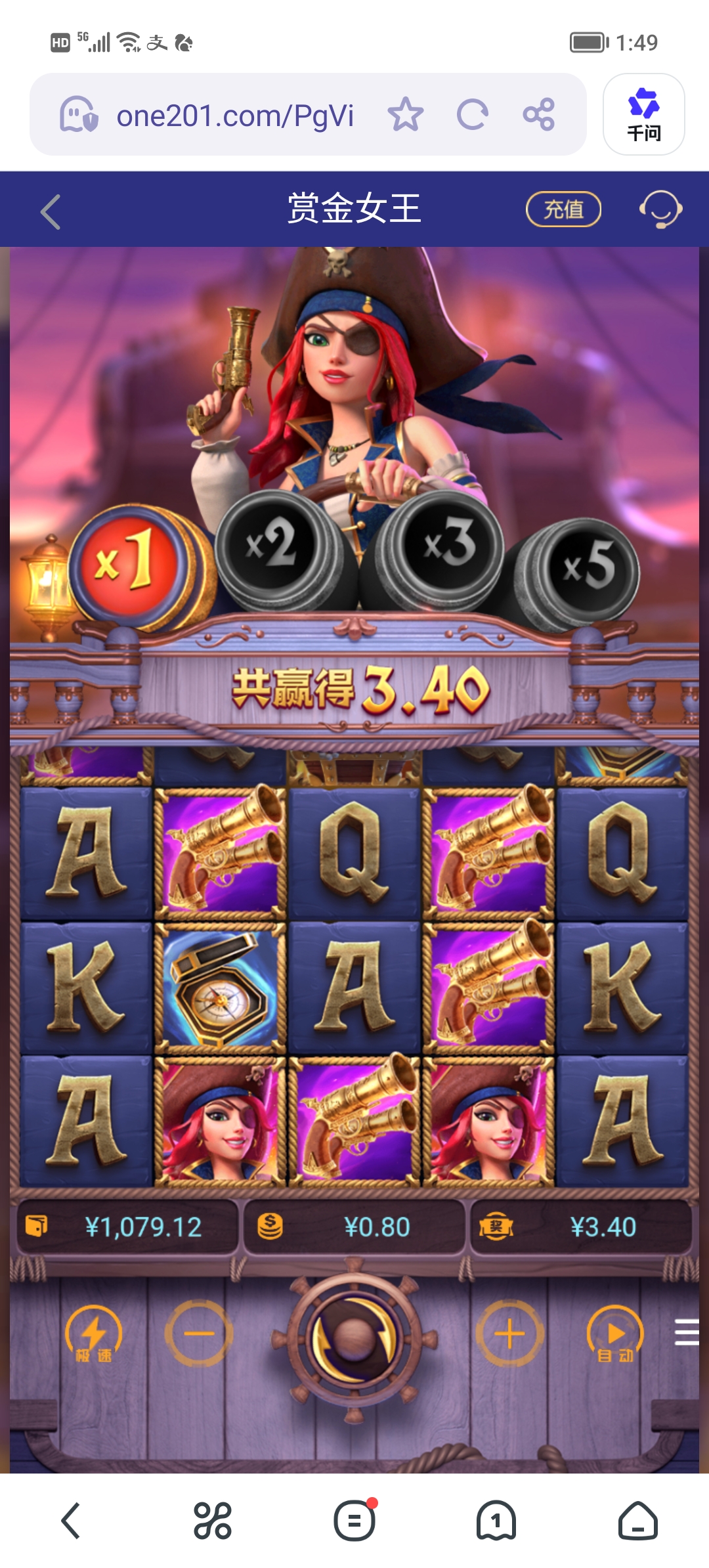 Screenshot_20260111_134938.jpg