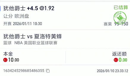 截图未命名.jpg