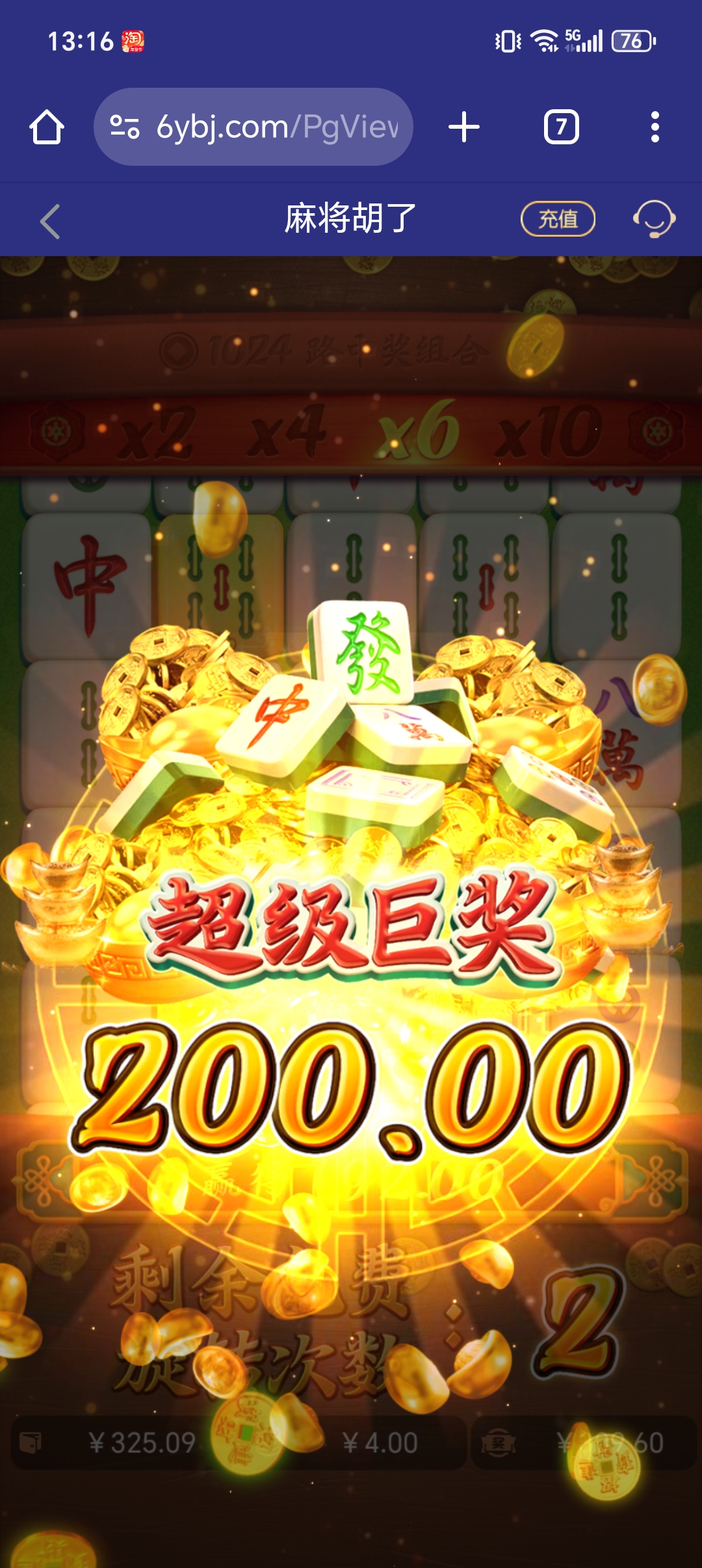 1000039513.jpg