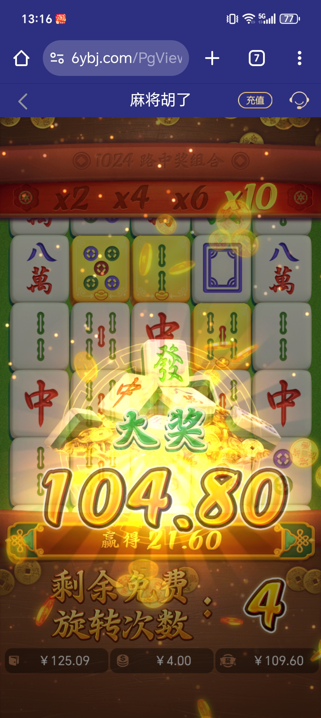 1000039511.jpg