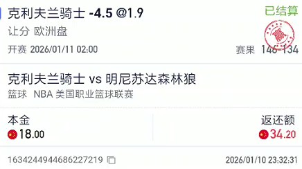 截图未命名.jpg