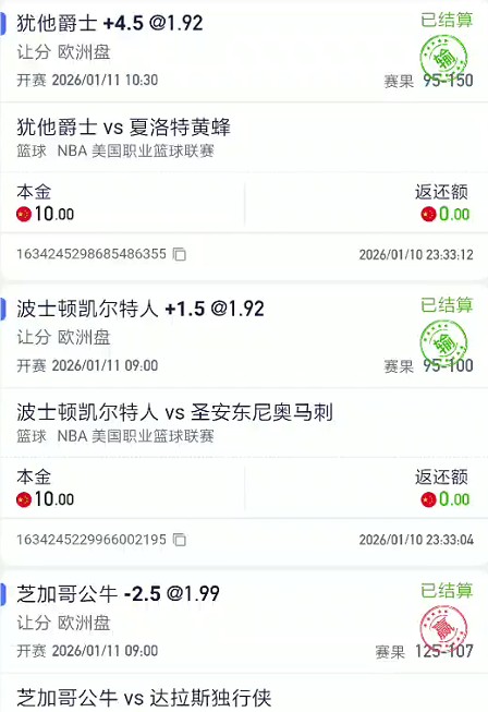 截图未命名.jpg