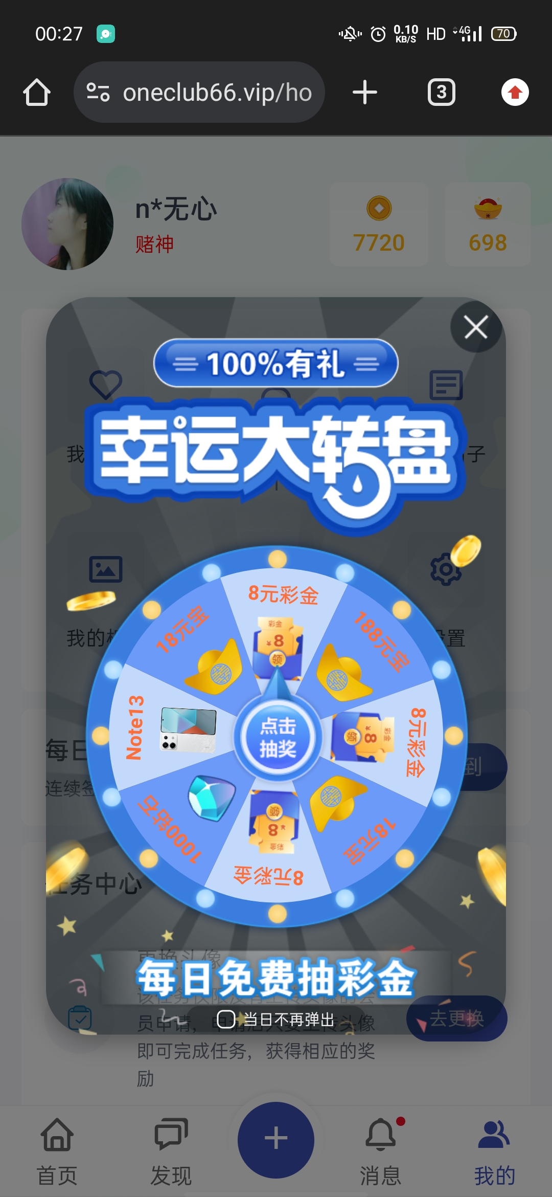 Screenshot_2026-01-12-00-27-04-58.jpg