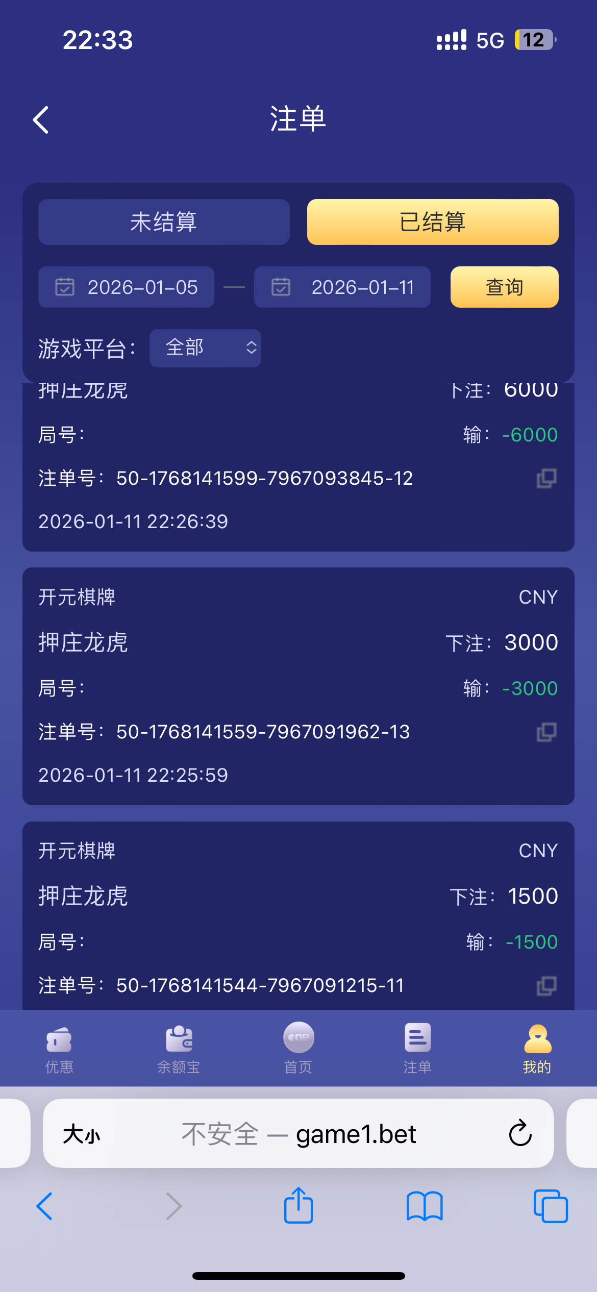 IMG_4422.png