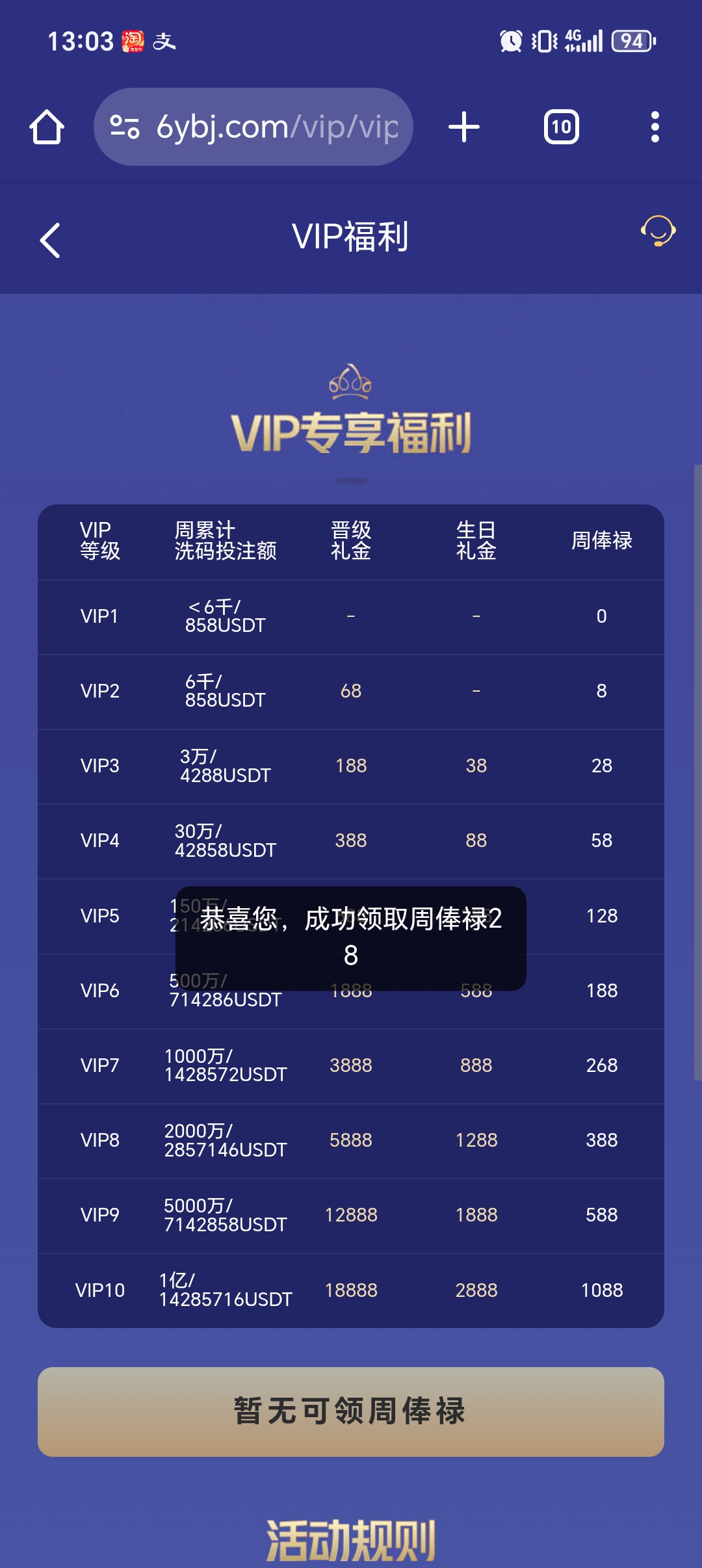 1000039685.jpg