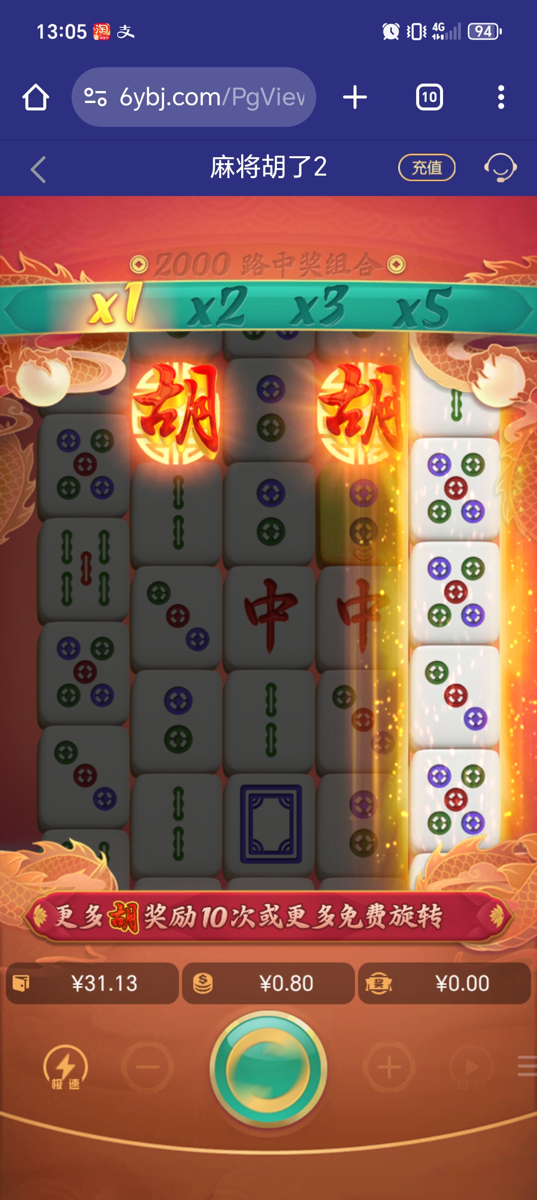 1000039687.jpg