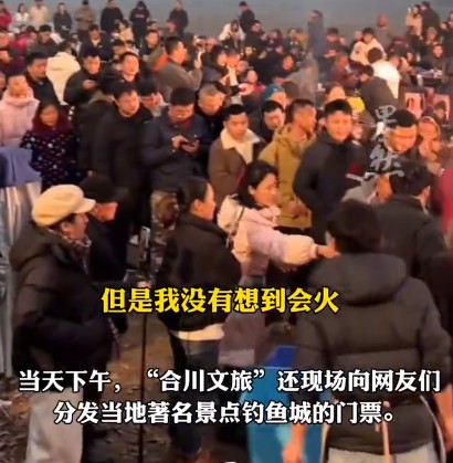 截图未命名.jpg