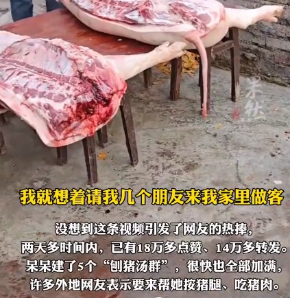 截图未命名.jpg