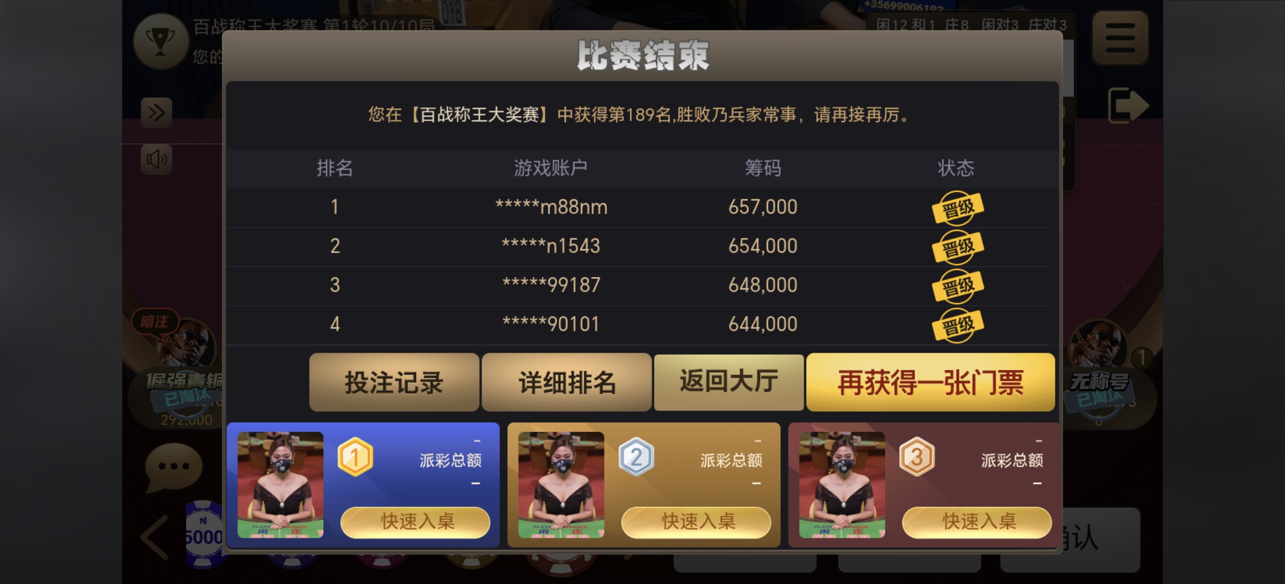 1000001297.jpg
