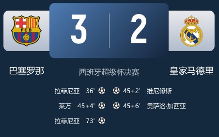 截图未命名.jpg
