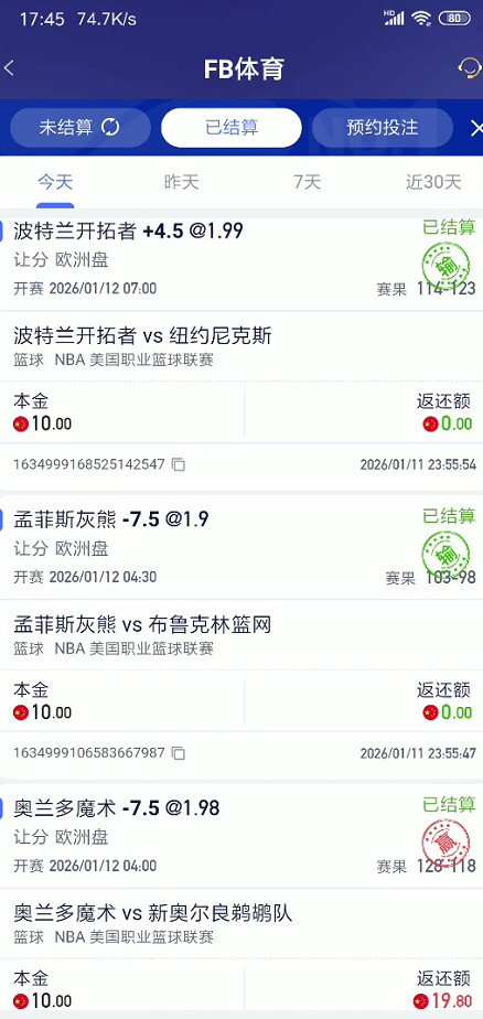 截图未命名.jpg