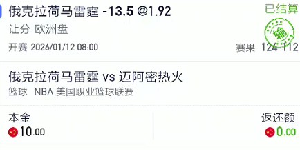 截图未命名.jpg