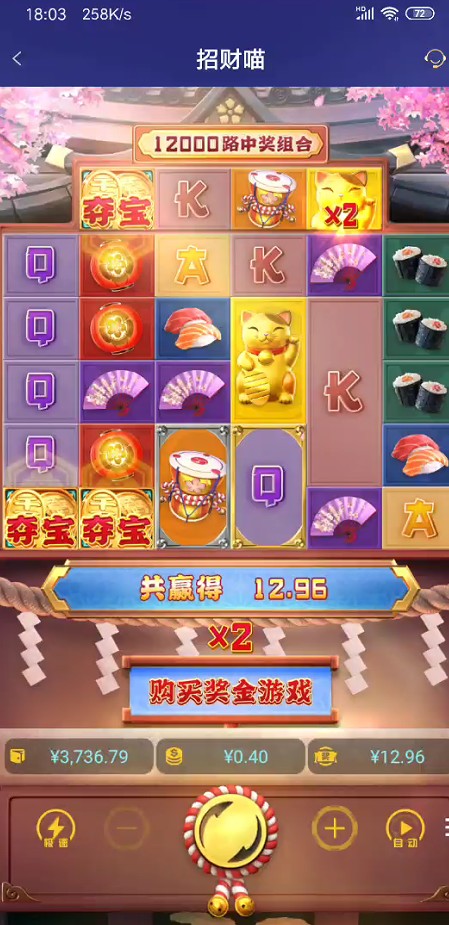 截图未命名.jpg
