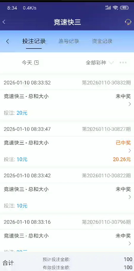 截图未命名.jpg