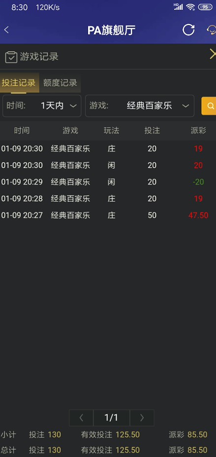 截图未命名.jpg