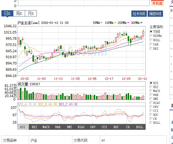 截图未命名.jpg