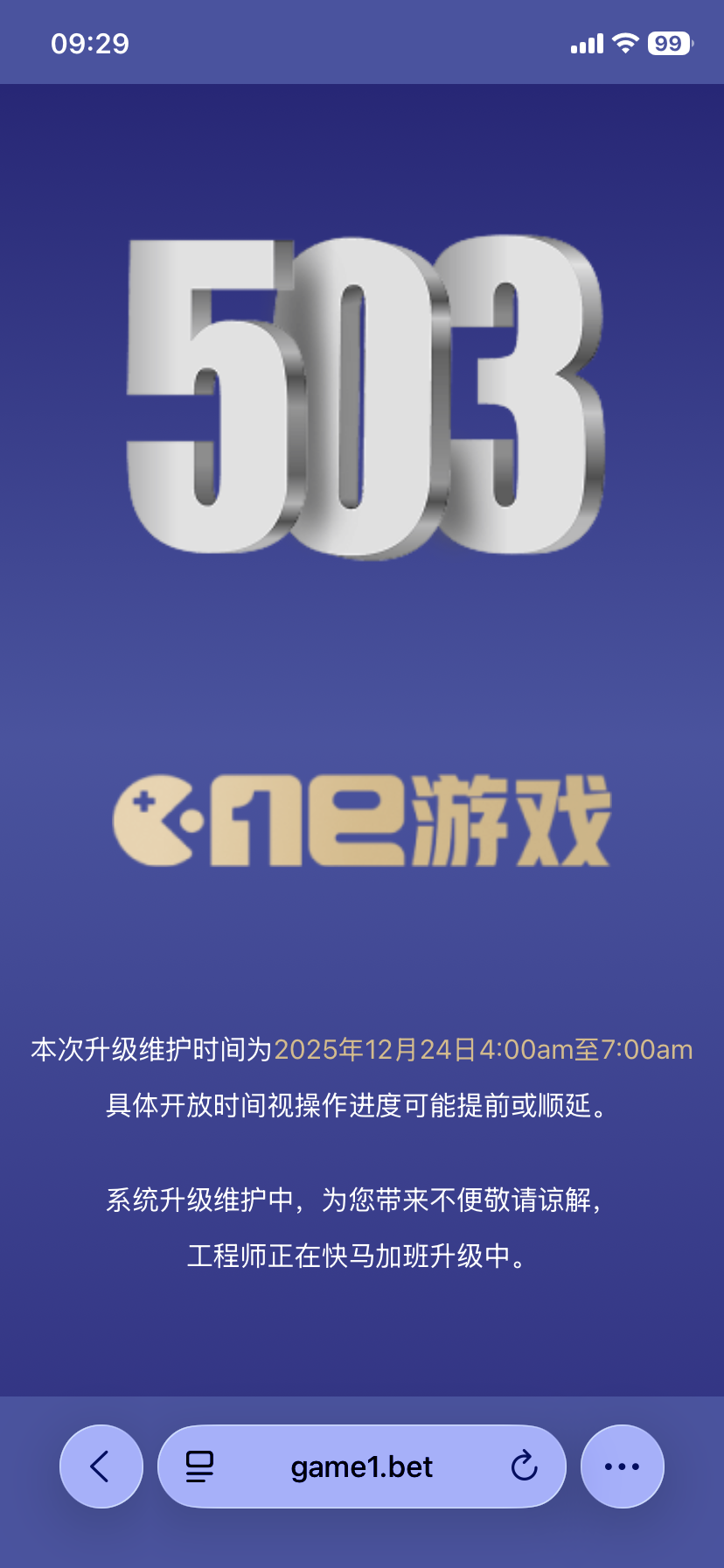 IMG_1902.png