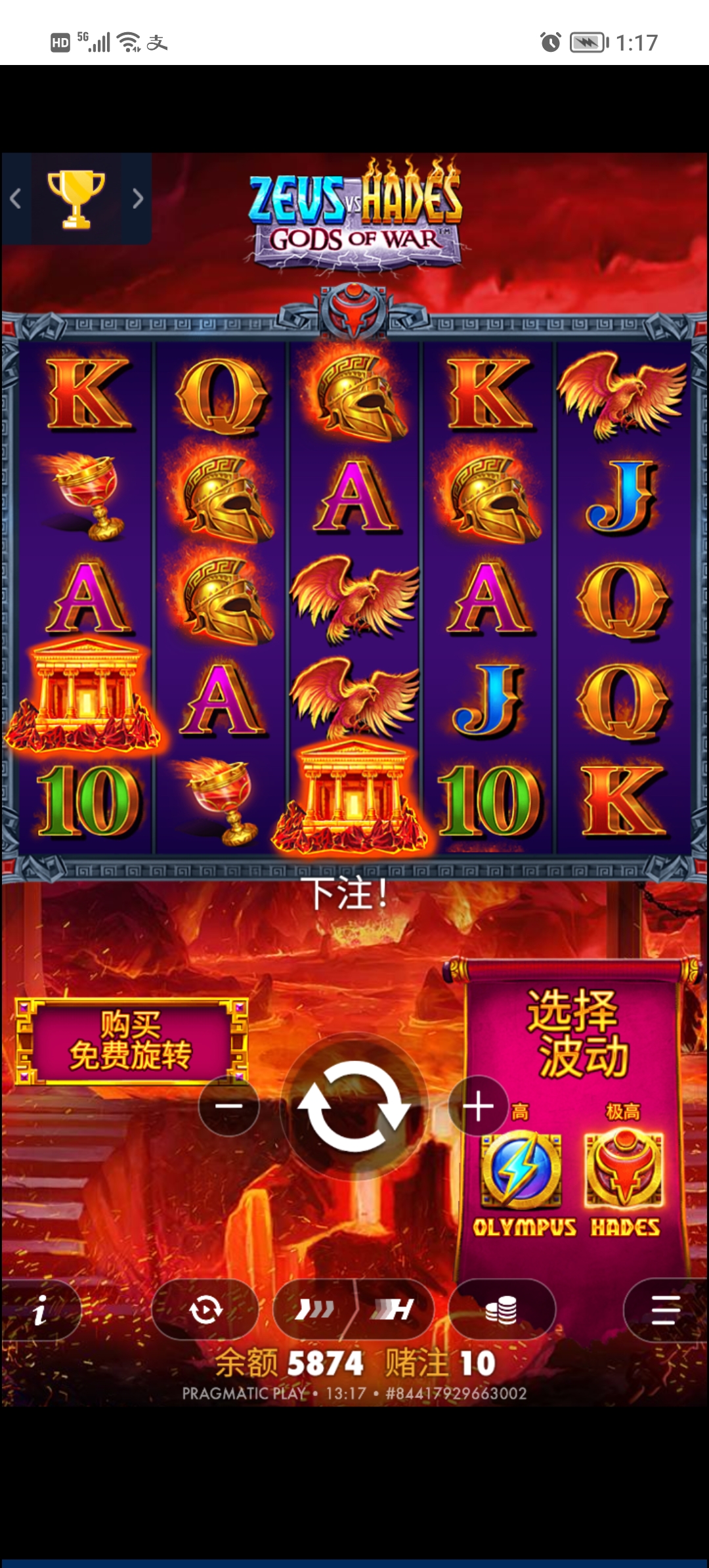 Screenshot_20260113_131743.jpg