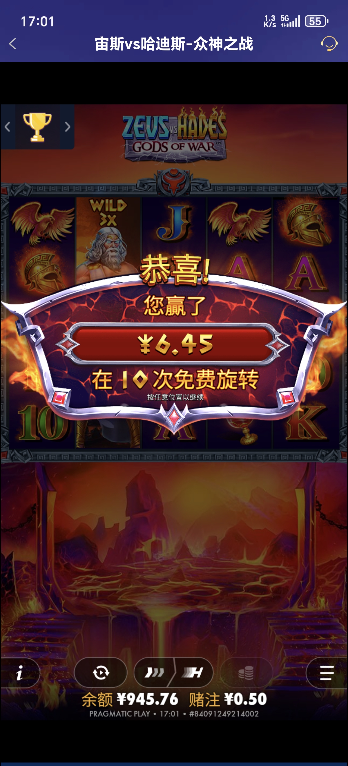 1000000928.jpg