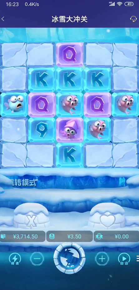 截图未命名.jpg