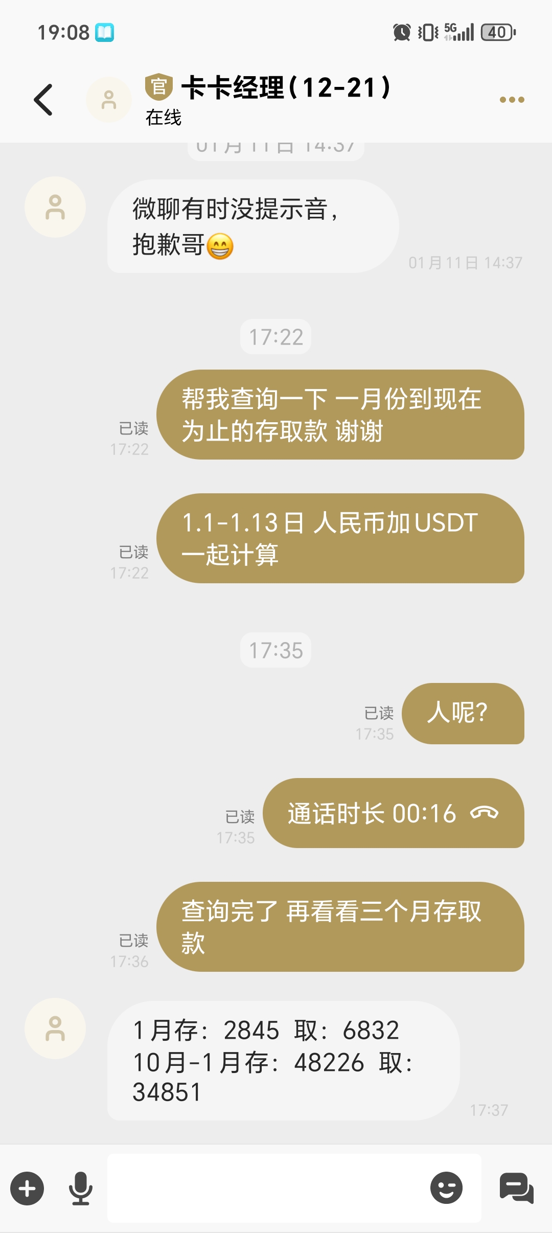 1000040346.jpg