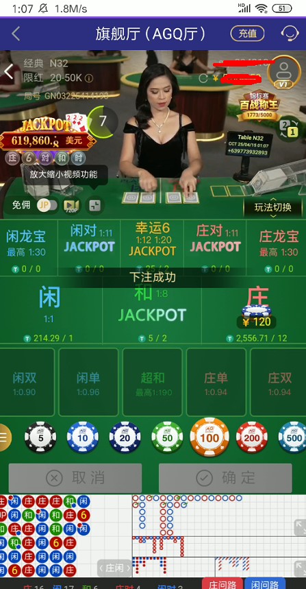 截图未命名.jpg