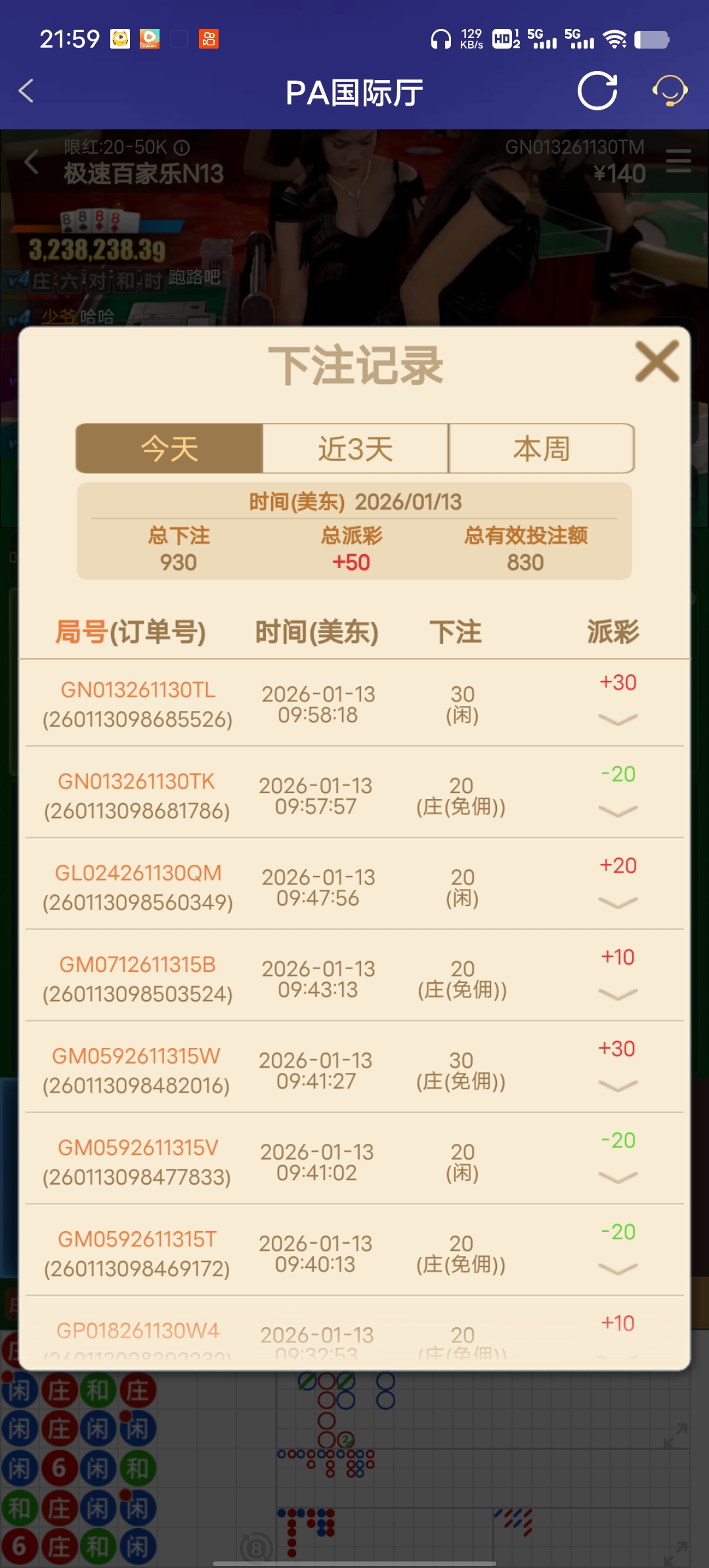 Screenshot_20260113_215924.jpg