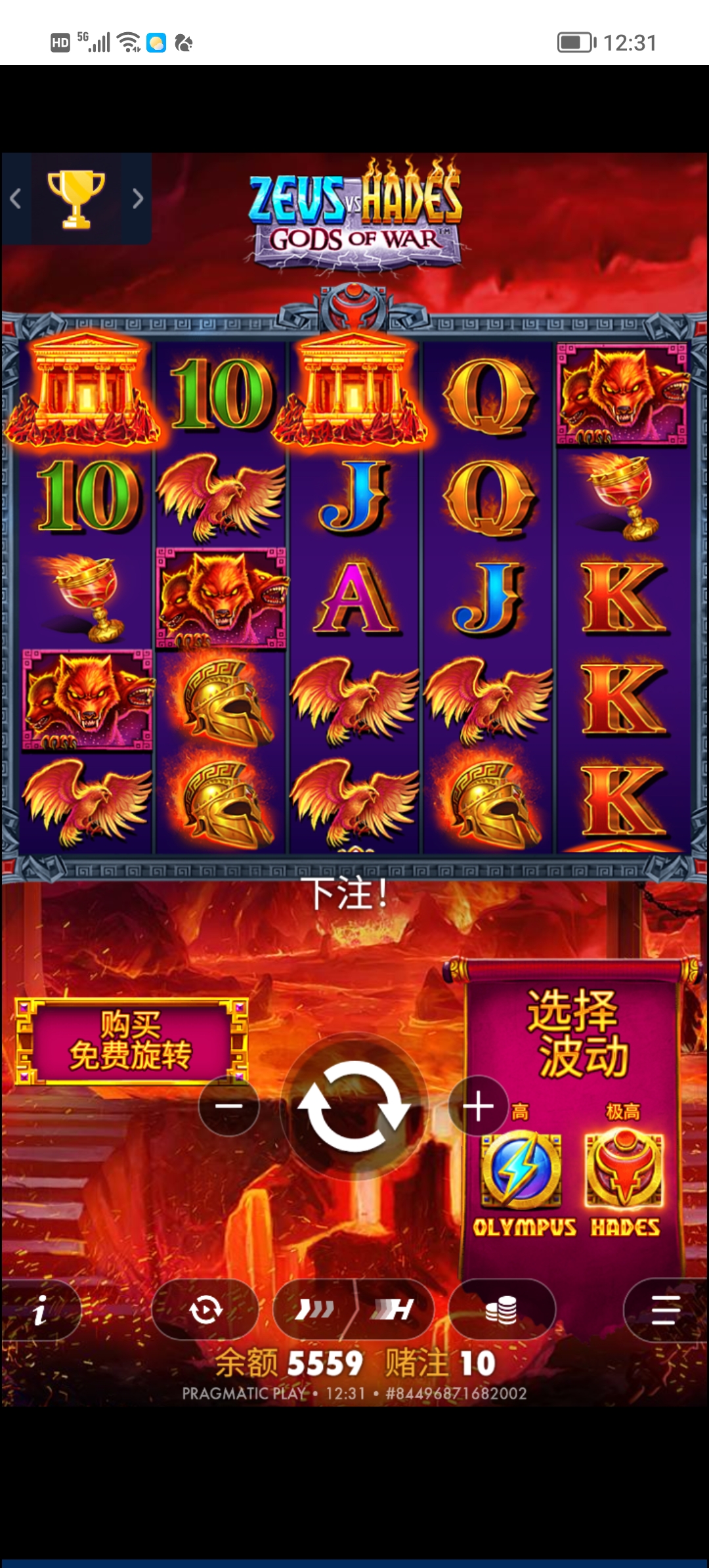 Screenshot_20260114_123106.jpg