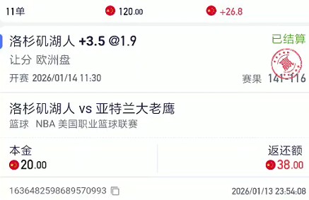 截图未命名.jpg