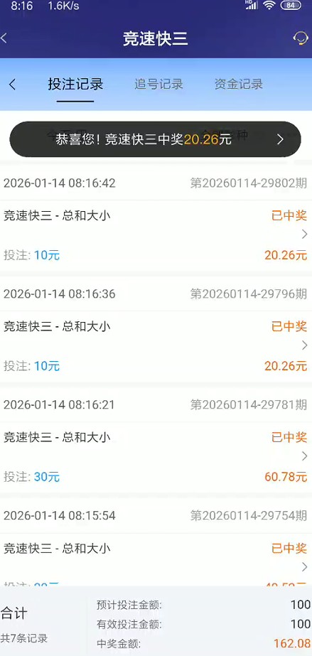 截图未命名.jpg