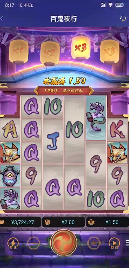 截图未命名.jpg