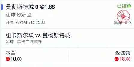 截图未命名.jpg