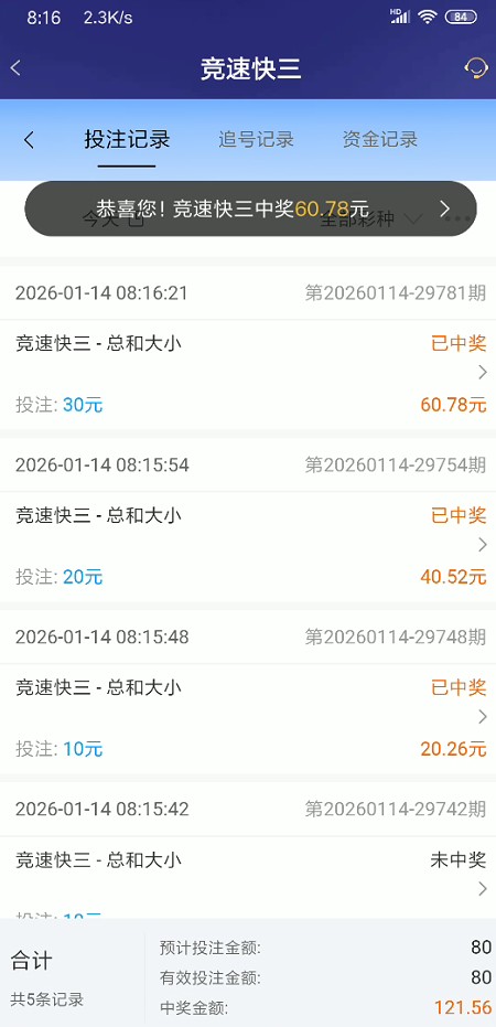 截图未命名.jpg