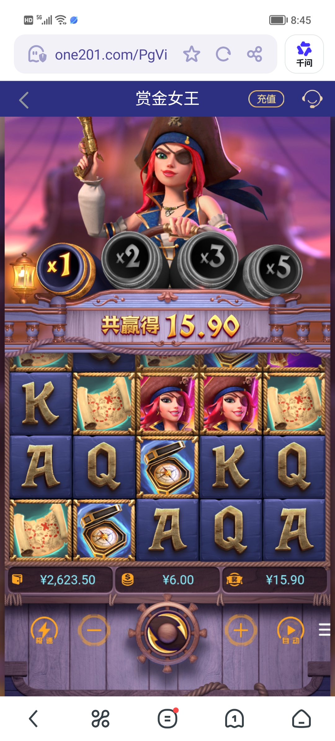 Screenshot_20260115_084559.jpg