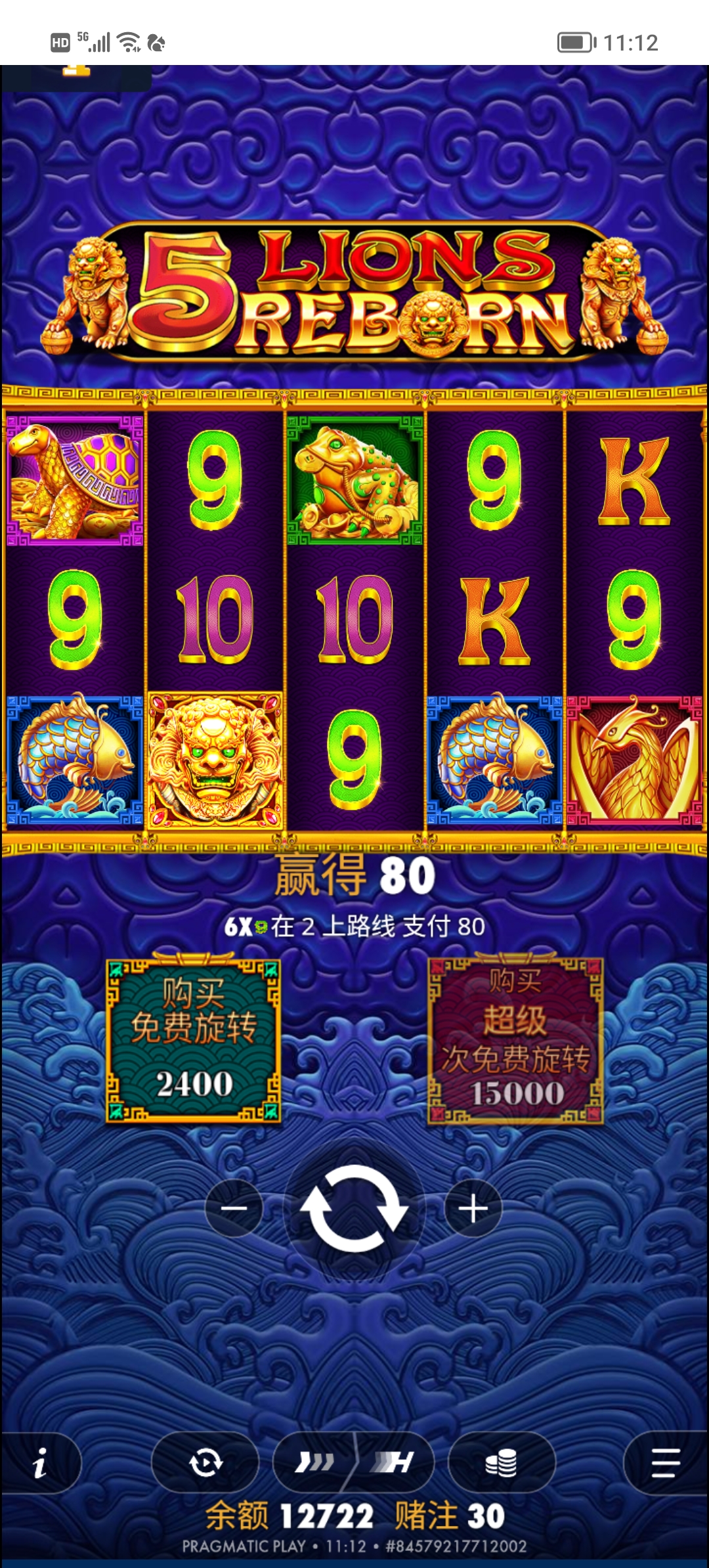 Screenshot_20260115_111251.jpg