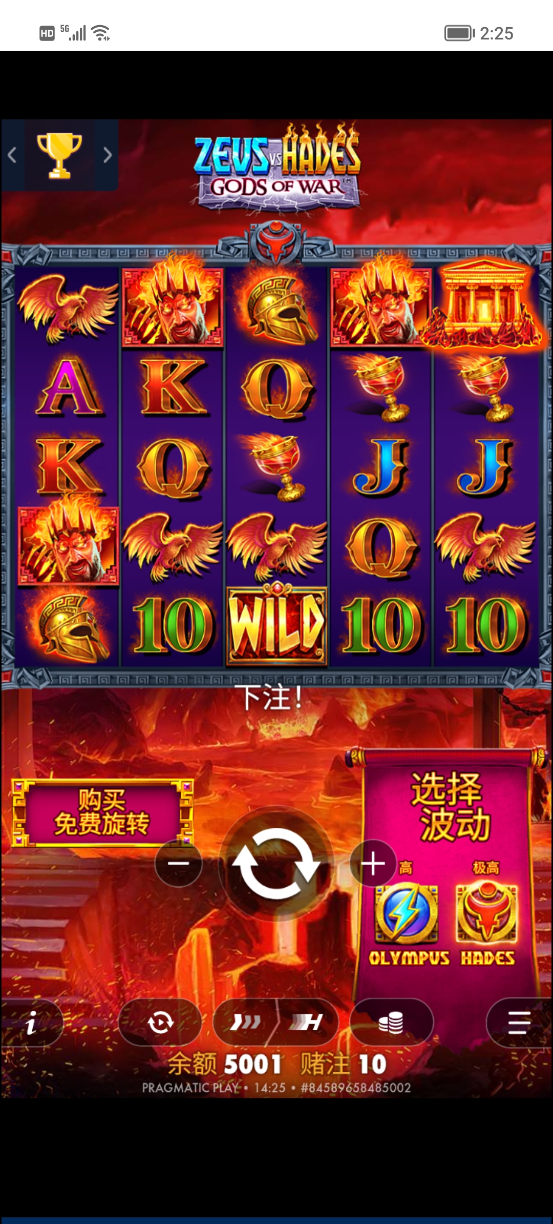 Screenshot_20260115_142514.jpg