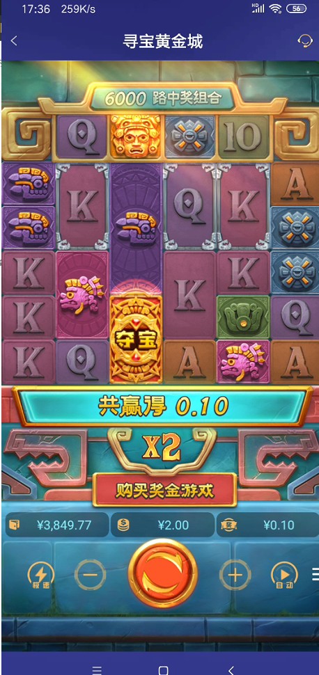 截图未命名.jpg