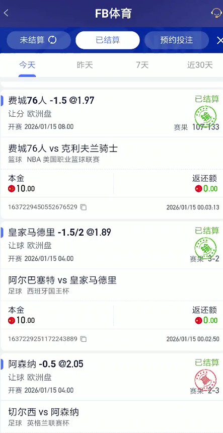 截图未命名.jpg