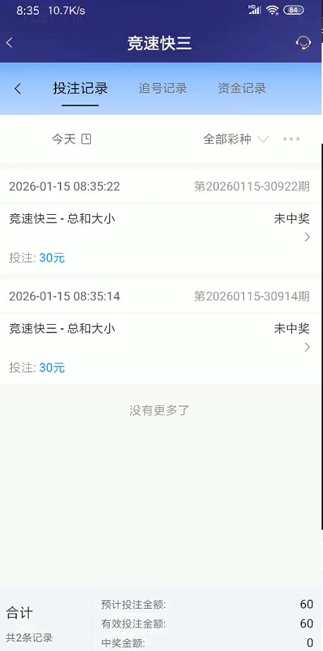 截图未命名.jpg