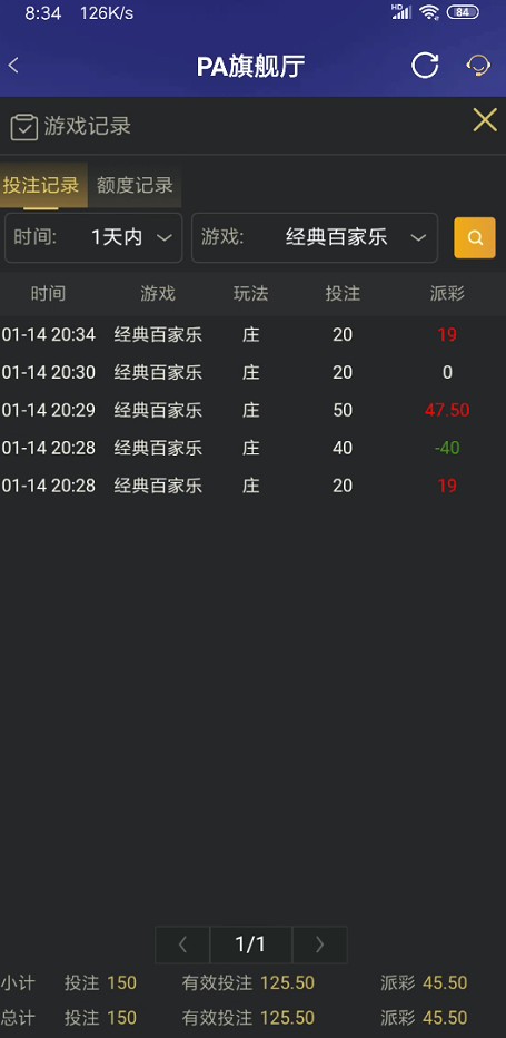 截图未命名.jpg