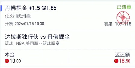 截图未命名.jpg