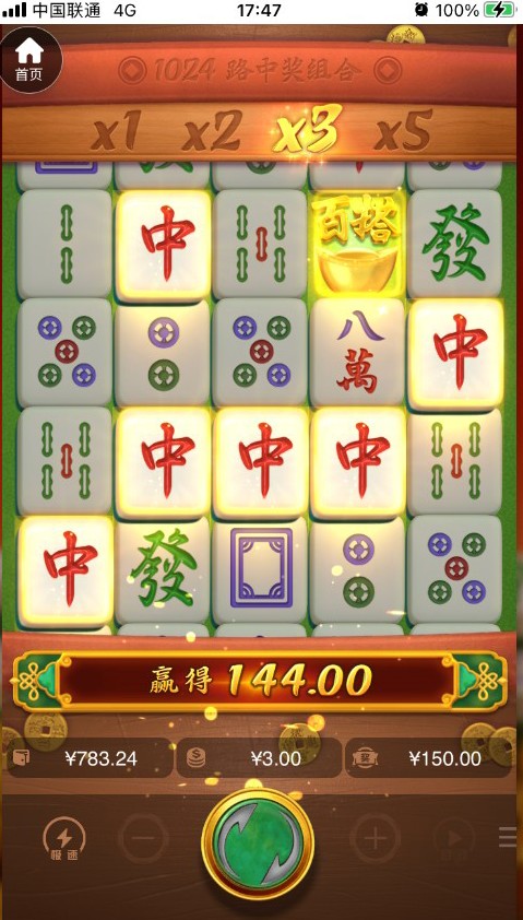 截图未命名.jpg