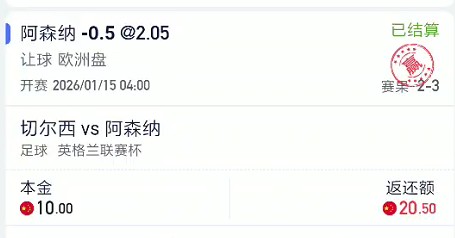 截图未命名.jpg