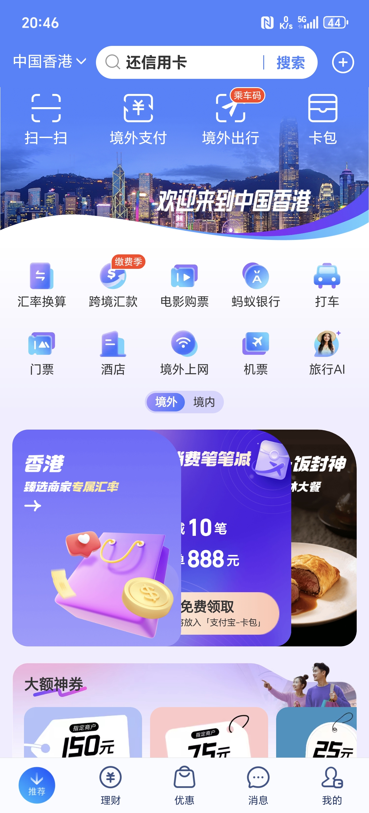 1000001581.jpg
